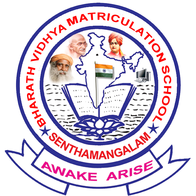 School Logo